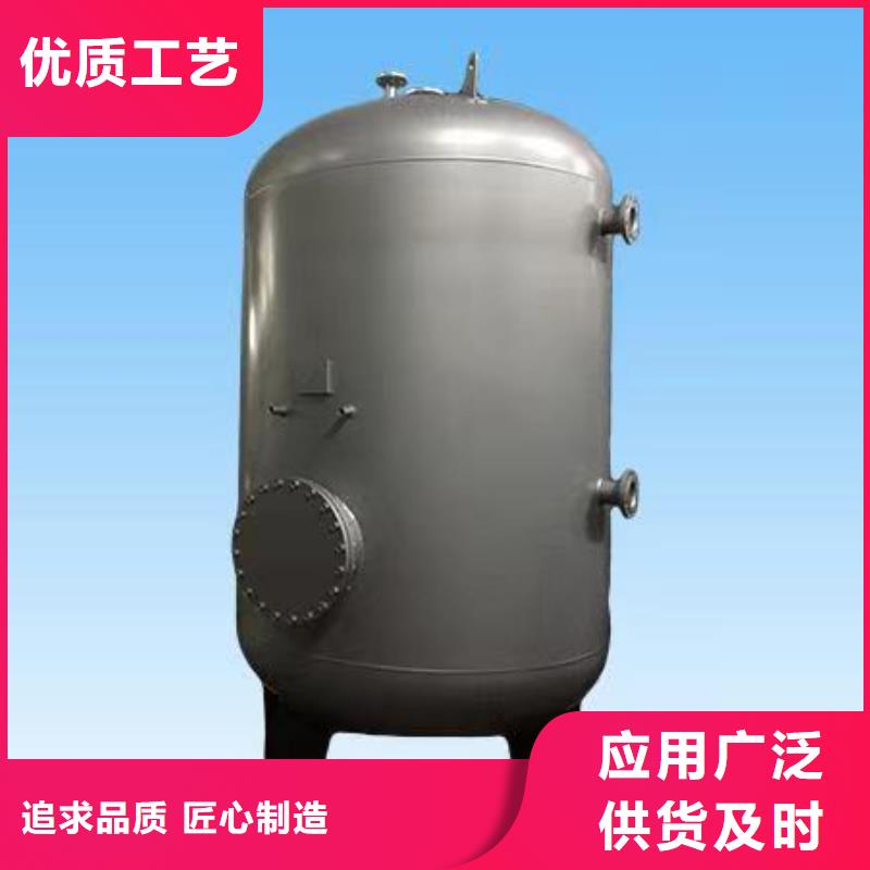 承压热水箱承诺守信0.6-1.0Mpa