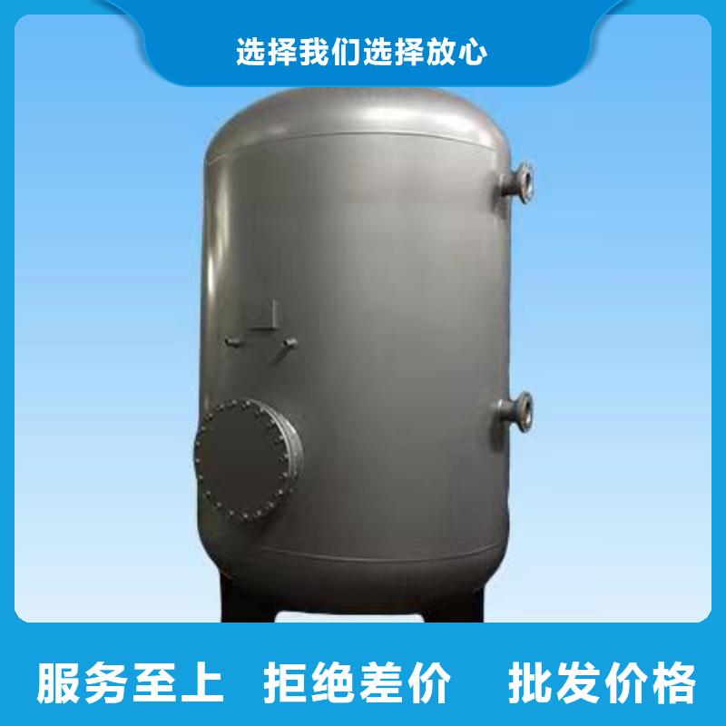承压保温水箱厂家供应0.6-1.0Mpa