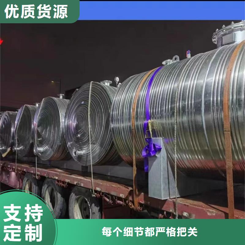 文昌市不锈钢承压水箱质优价廉0.6-1.0Mpa
