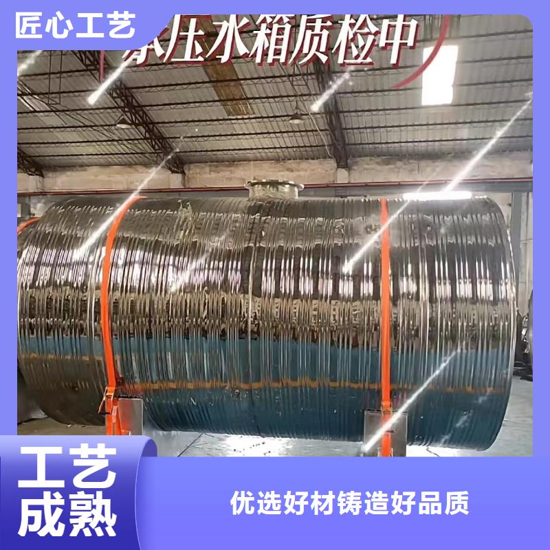 贮水罐支持定制0.6-1.0Mpa