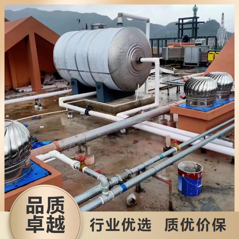 承压保温水箱择优0.6-1.0Mpa