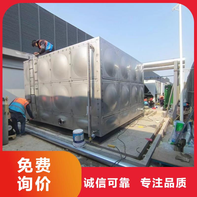 贮水罐支持定制0.6-1.0Mpa