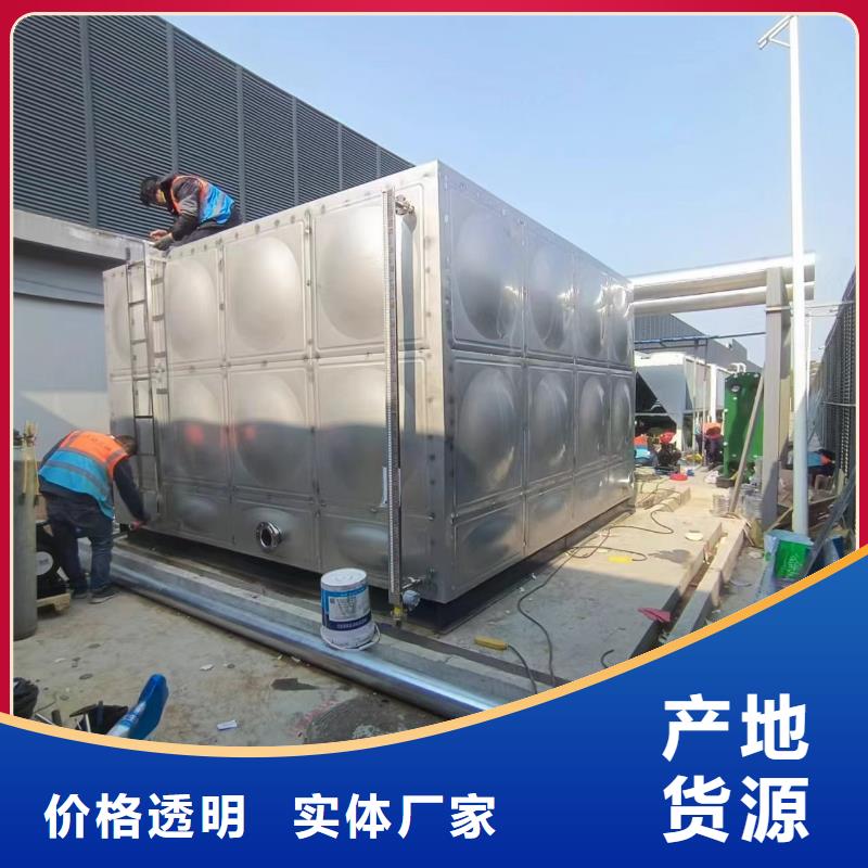 承压热水箱厂家0.6-1.0Mpa