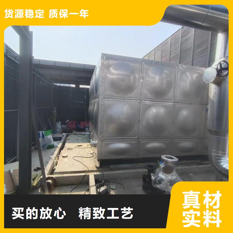 承压水箱多少钱制造厂家辉煌品牌