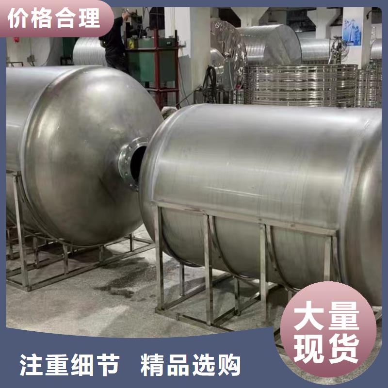 贮水罐货源辉煌值得信赖