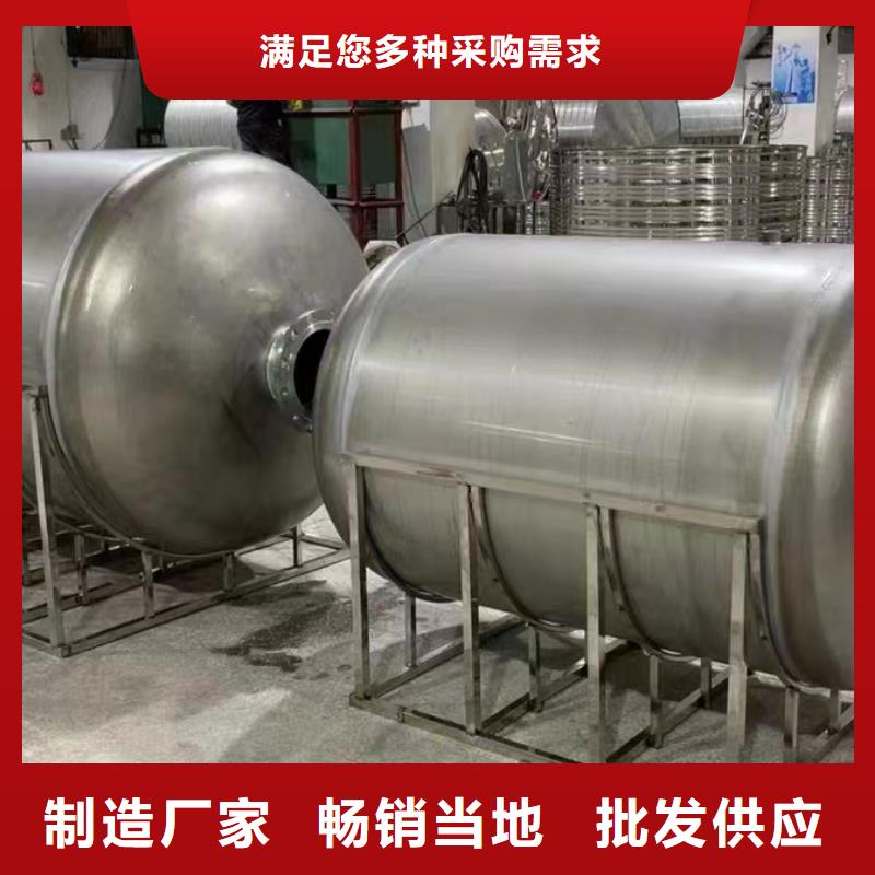 承压保温水箱质优价廉0.6-1.0Mpa