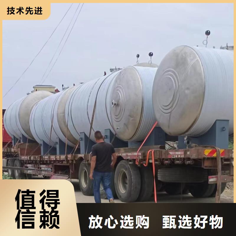卧式承压水箱厂家供应0.6-1.0Mpa