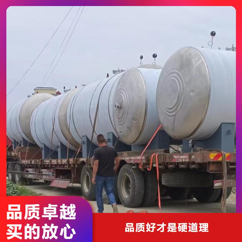 不锈钢承压水箱支持定制0.6-1.0Mpa