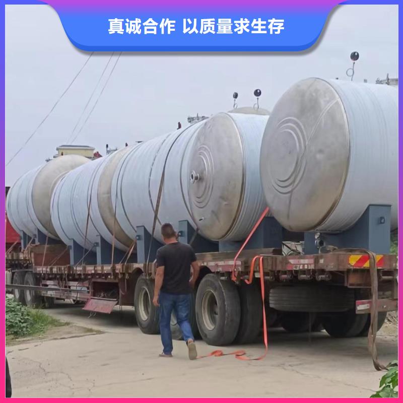 不锈钢承压保温水箱货源辉煌