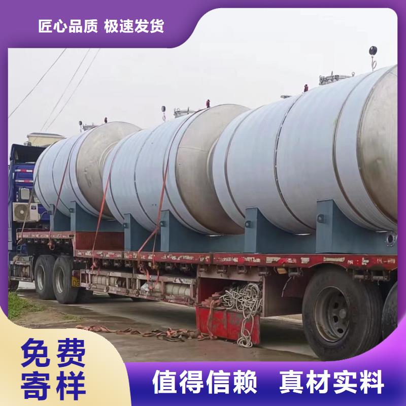 承压热水箱择优0.6-1.0Mpa