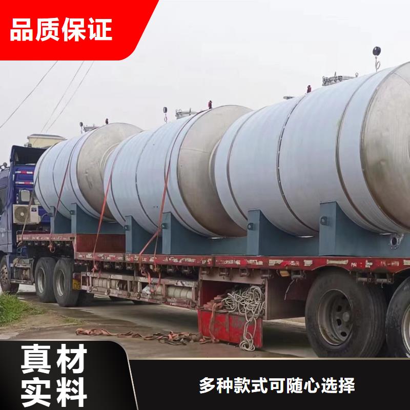 承压热水箱信赖0.6-1.0Mpa
