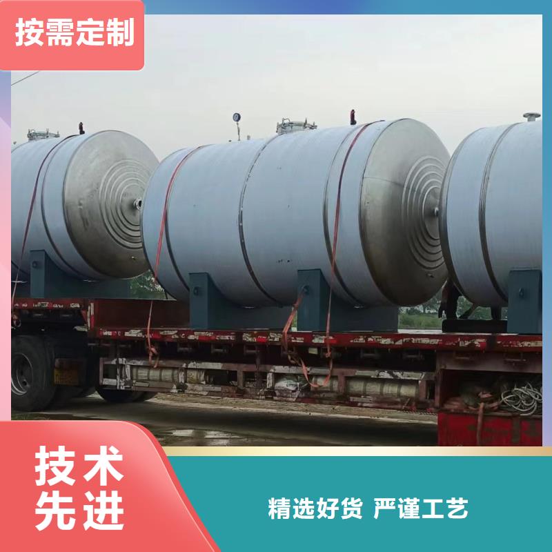 不锈钢承压保温水箱货源辉煌