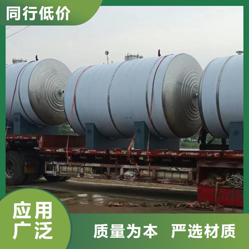立式承压水罐信息辉煌