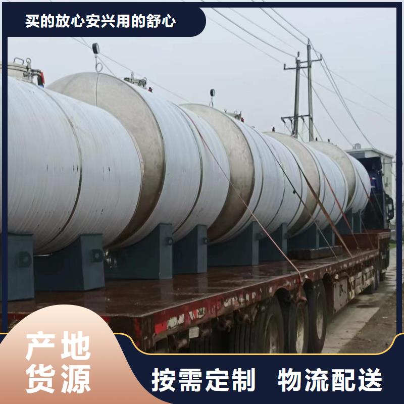 文昌市不锈钢承压水箱质优价廉0.6-1.0Mpa