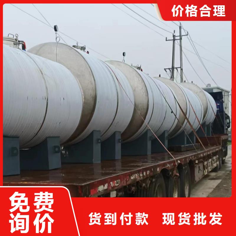 承压罐厂家供应辉煌值得信赖
