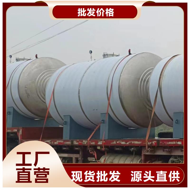 文昌市不锈钢承压水箱质优价廉0.6-1.0Mpa