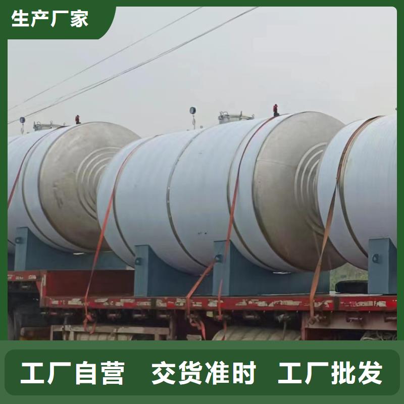 承压罐择优0.6-1.0Mpa