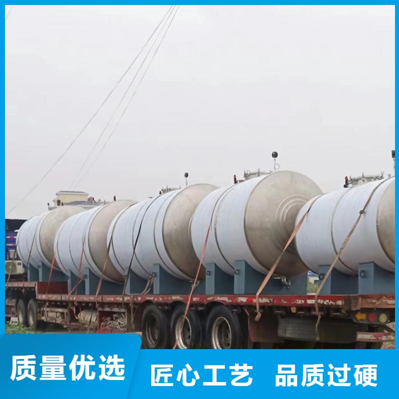 贮水罐支持定制0.6-1.0Mpa