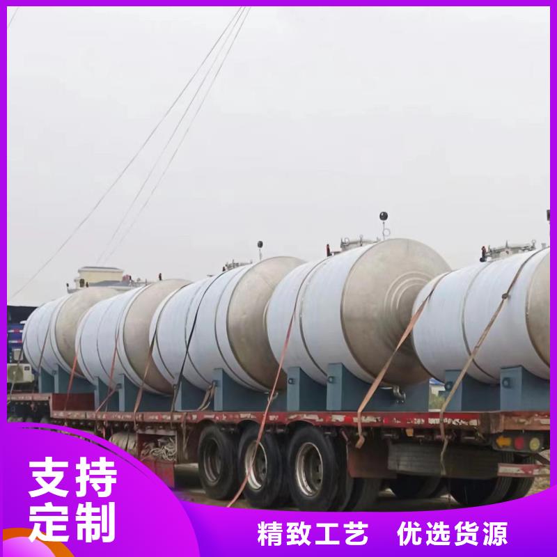 承压罐承诺守信辉煌