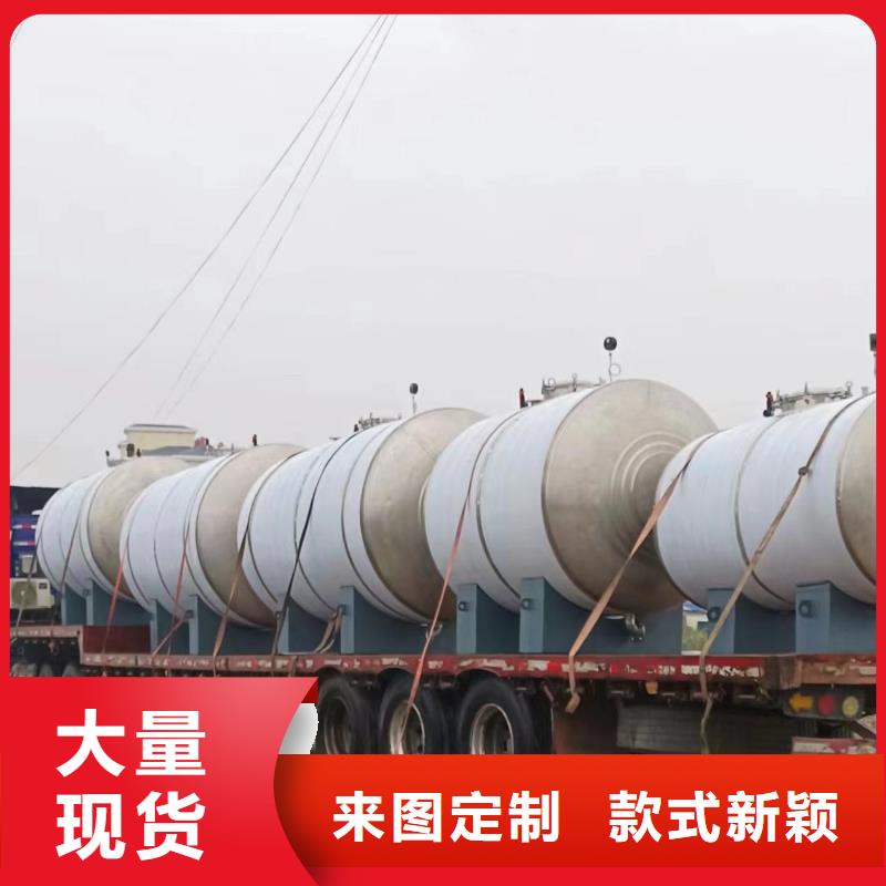 不锈钢承压水箱信赖0.6-1.0Mpa