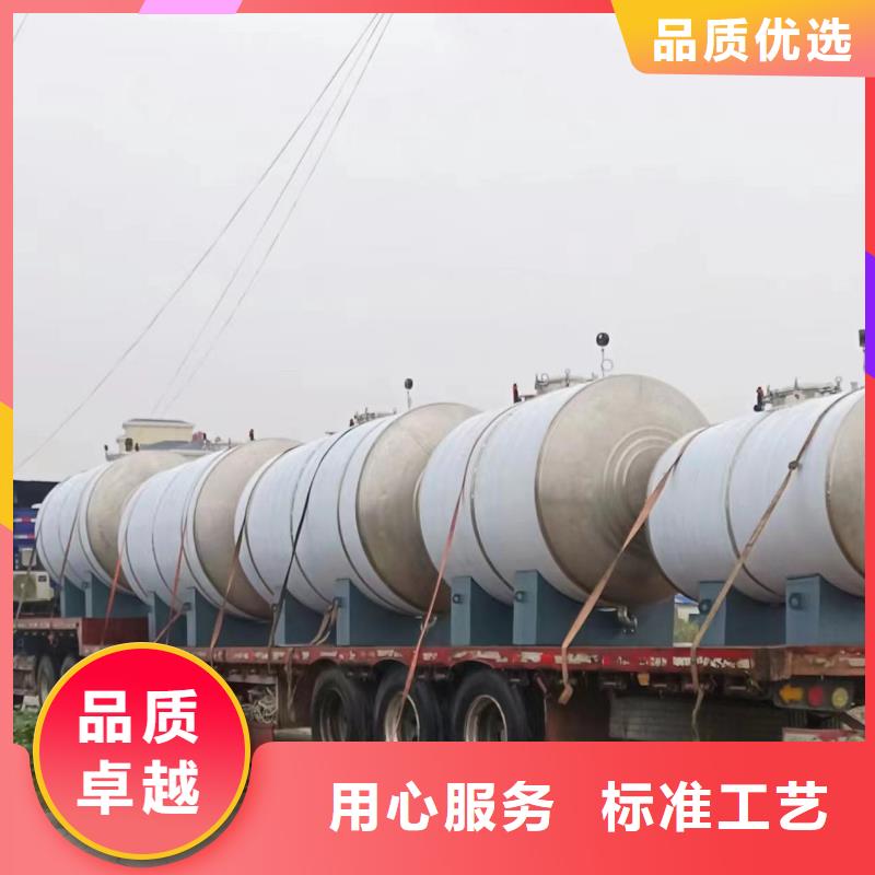 承压热水箱货源0.6-1.0Mpa