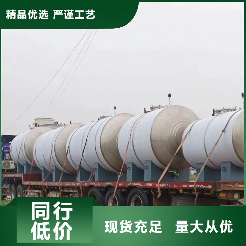 承压罐厂家0.6-1.0Mpa
