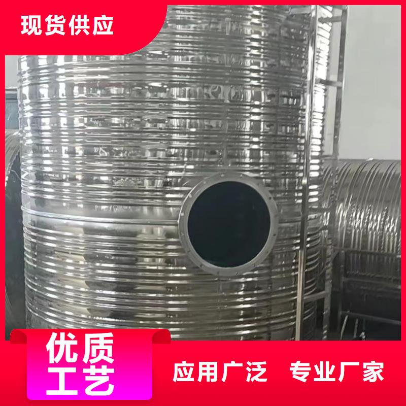 卧式承压水箱货源0.6-1.0Mpa