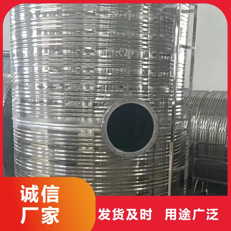 承压罐信赖0.6-1.0Mpa