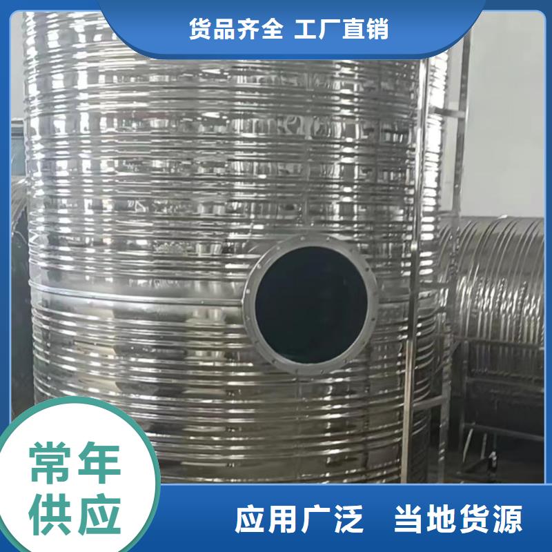 承压罐厂家0.6-1.0Mpa