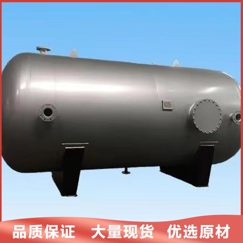 承压罐择优0.6-1.0Mpa