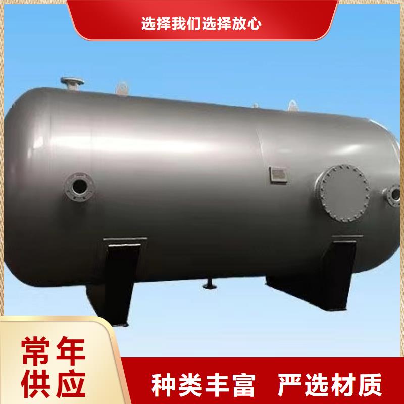 卧式承压水箱择优0.6-1.0Mpa