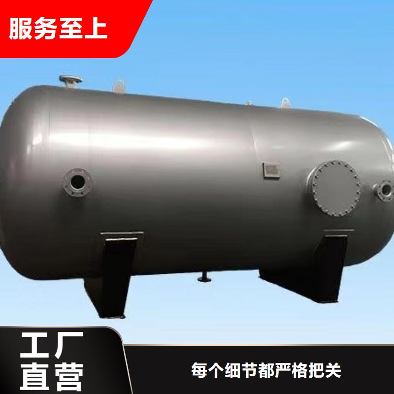 不锈钢承压水箱信赖0.6-1.0Mpa
