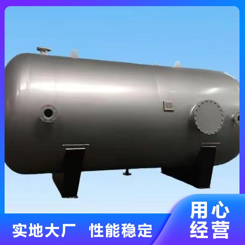 贮水罐货源辉煌