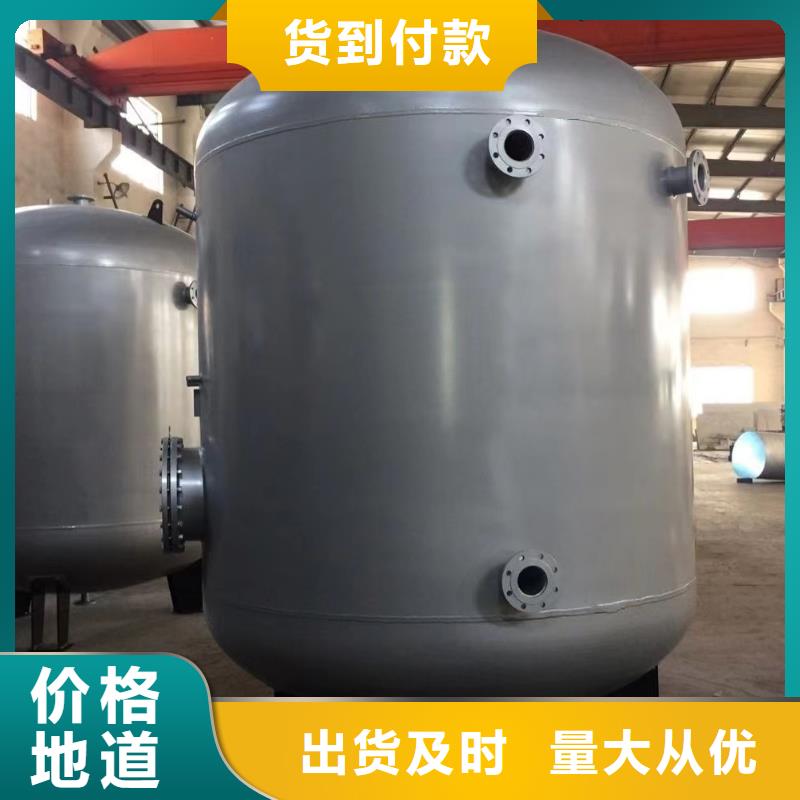 不锈钢承压保温水箱直供厂家辉煌