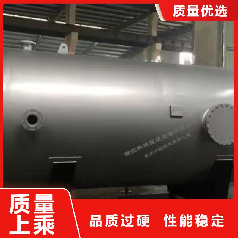 承压水箱多重优惠辉煌