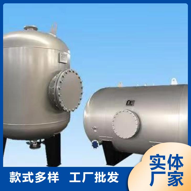 承压罐货源0.6-1.0Mpa