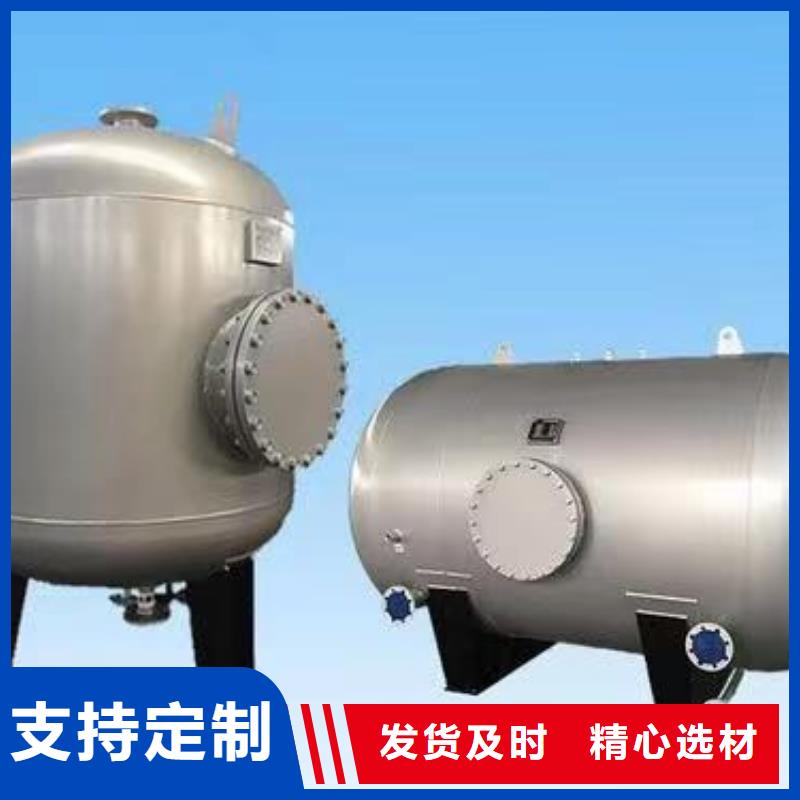 承压热水箱厂家0.6-1.0Mpa