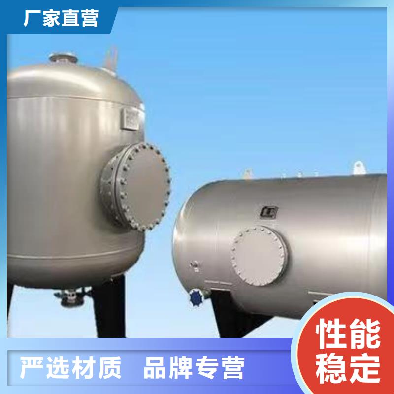 立式承压水箱诚信企业辉煌值得信赖