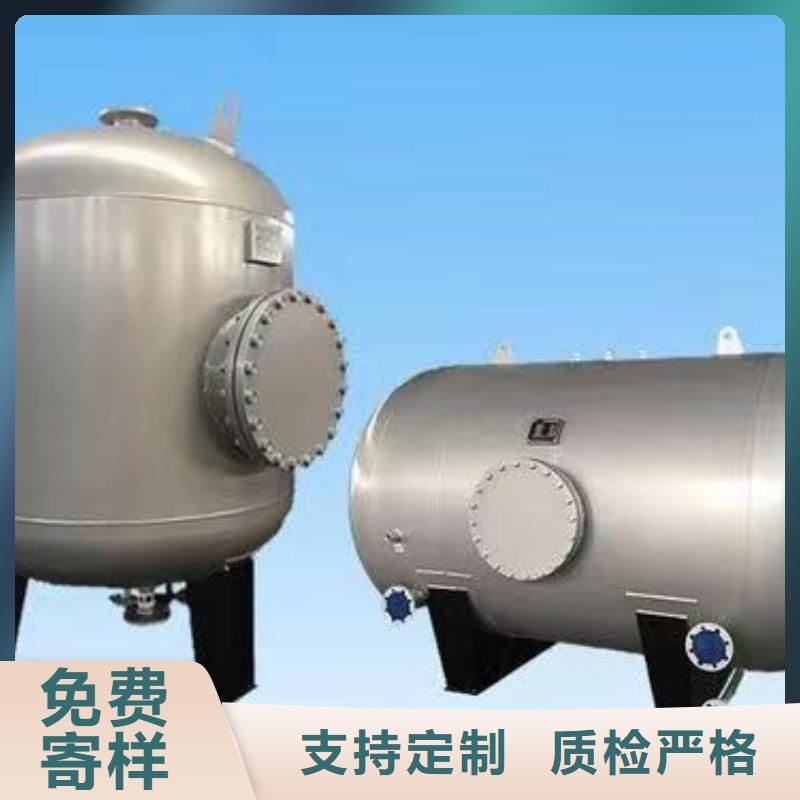贮水罐厂家0.6-1.0Mpa