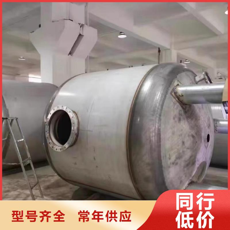 承压罐择优0.6-1.0Mpa