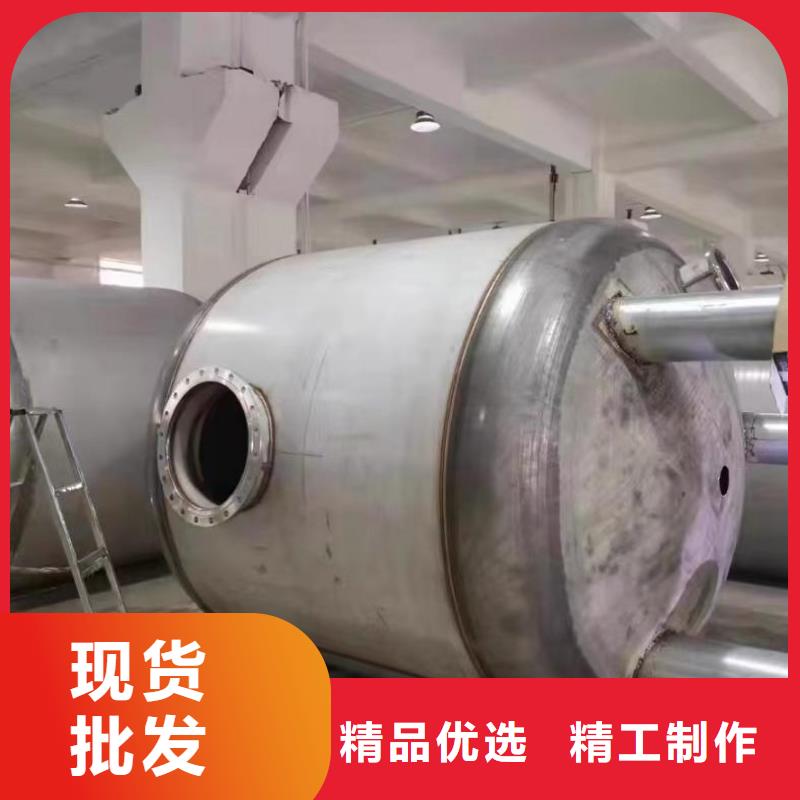 承压保温水箱直供厂家辉煌