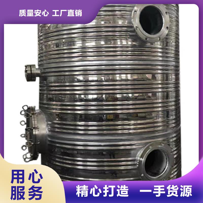 承压保温水箱支持定制0.6-1.0Mpa