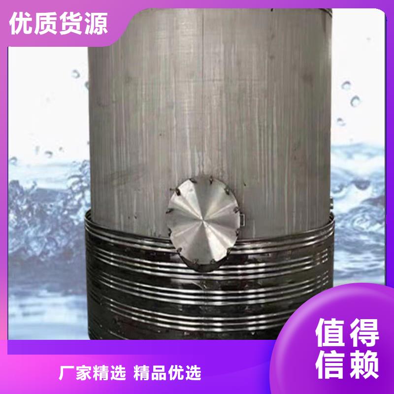不锈钢承压保温水箱直供厂家辉煌