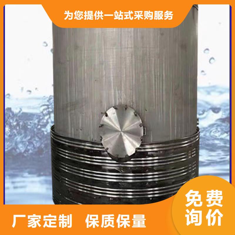 立式承压水箱厂家供应辉煌值得信赖