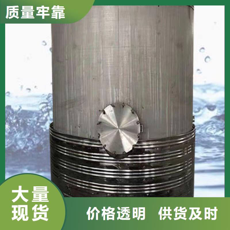 不锈钢承压水箱厂家0.6-1.0Mpa