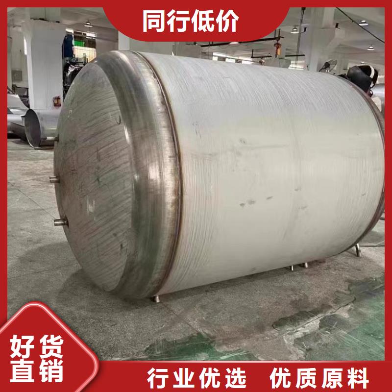 卧式承压水箱厂家供应0.6-1.0Mpa