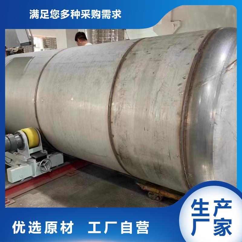 承压罐货源0.6-1.0Mpa
