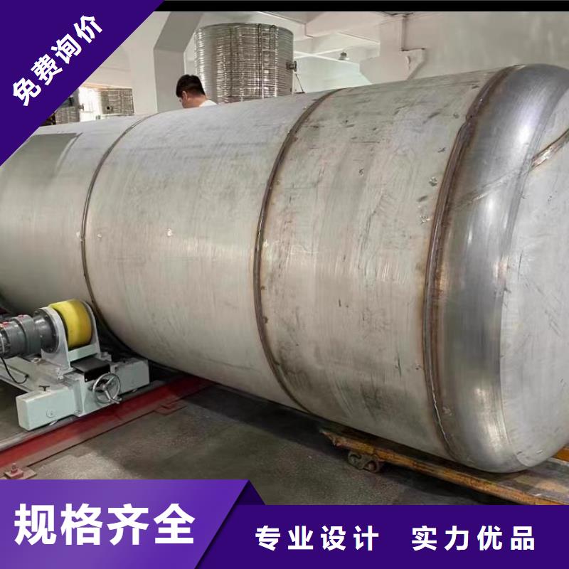 不锈钢承压保温水箱质量放心辉煌