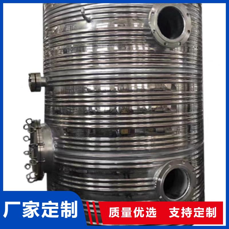 承压保温水箱信赖0.6-1.0Mpa
