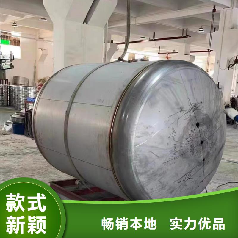 立式承压水箱承诺守信辉煌值得信赖